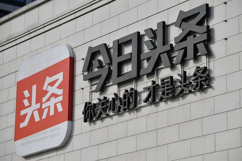 科技頭條號突然不給量？別慌，技術開發領域自救指南來了！